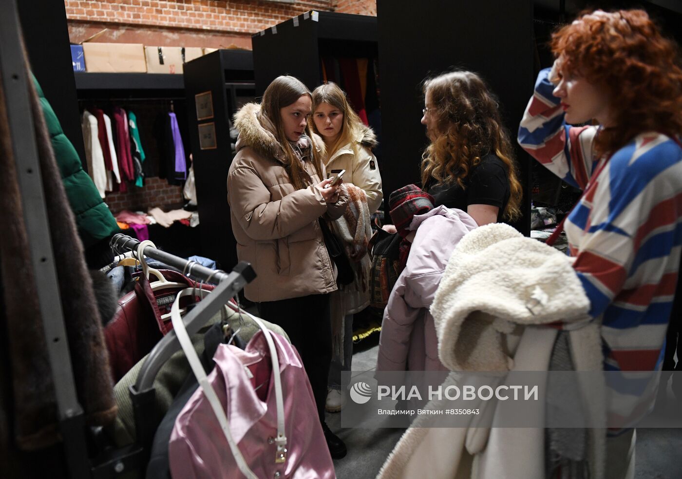 Фестиваль "Мосвинтаж"