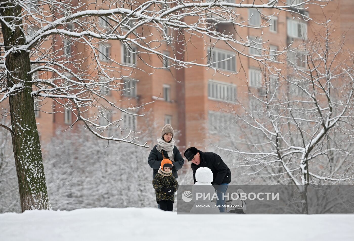 Отдых горожан в Москве