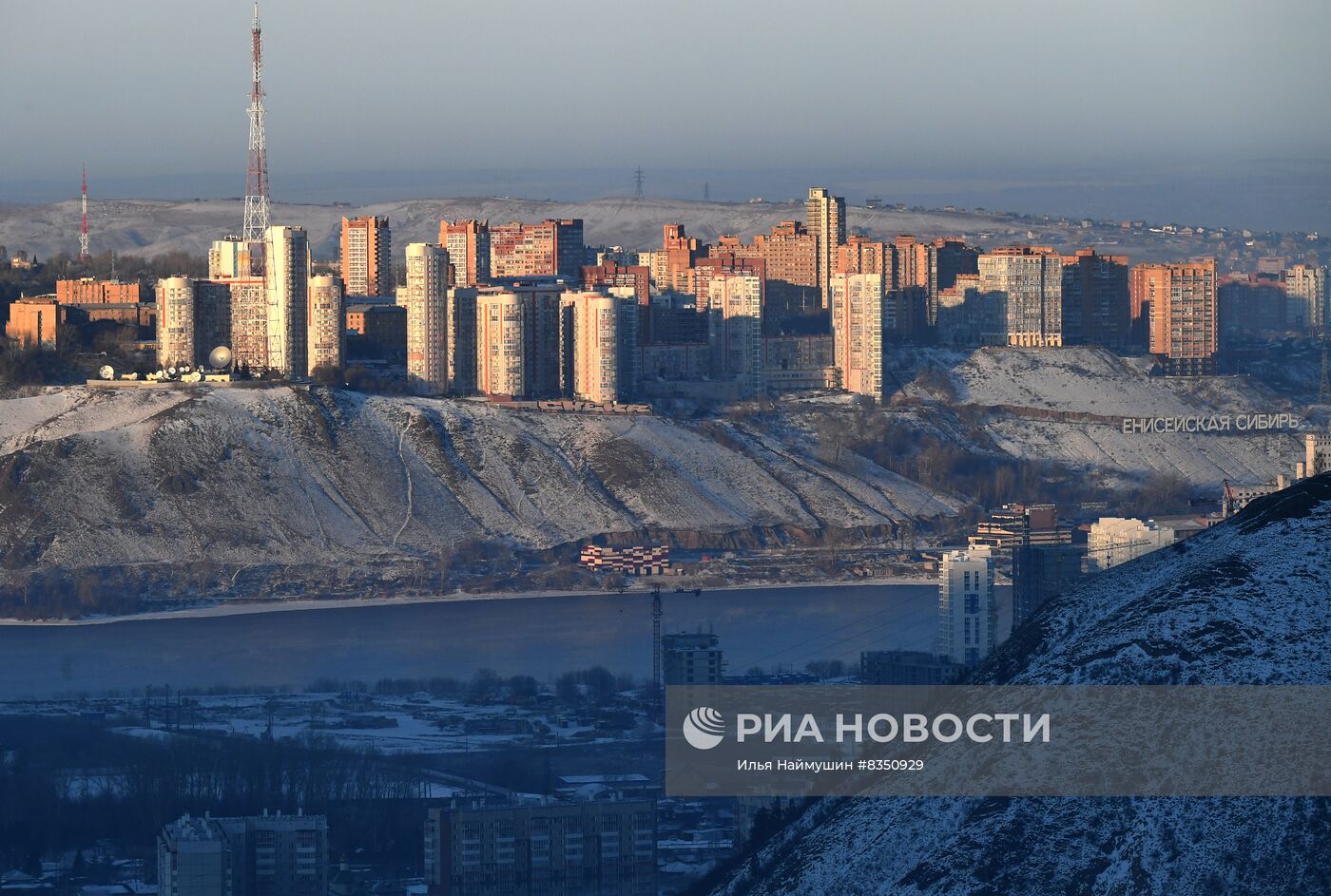 Зимний отдых в Красноярском крае 