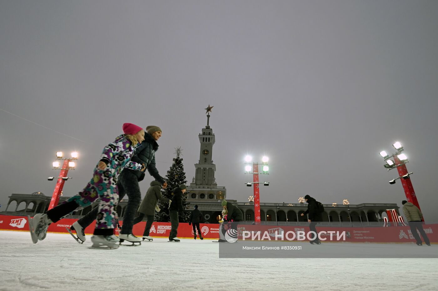 Отдых горожан в Москве