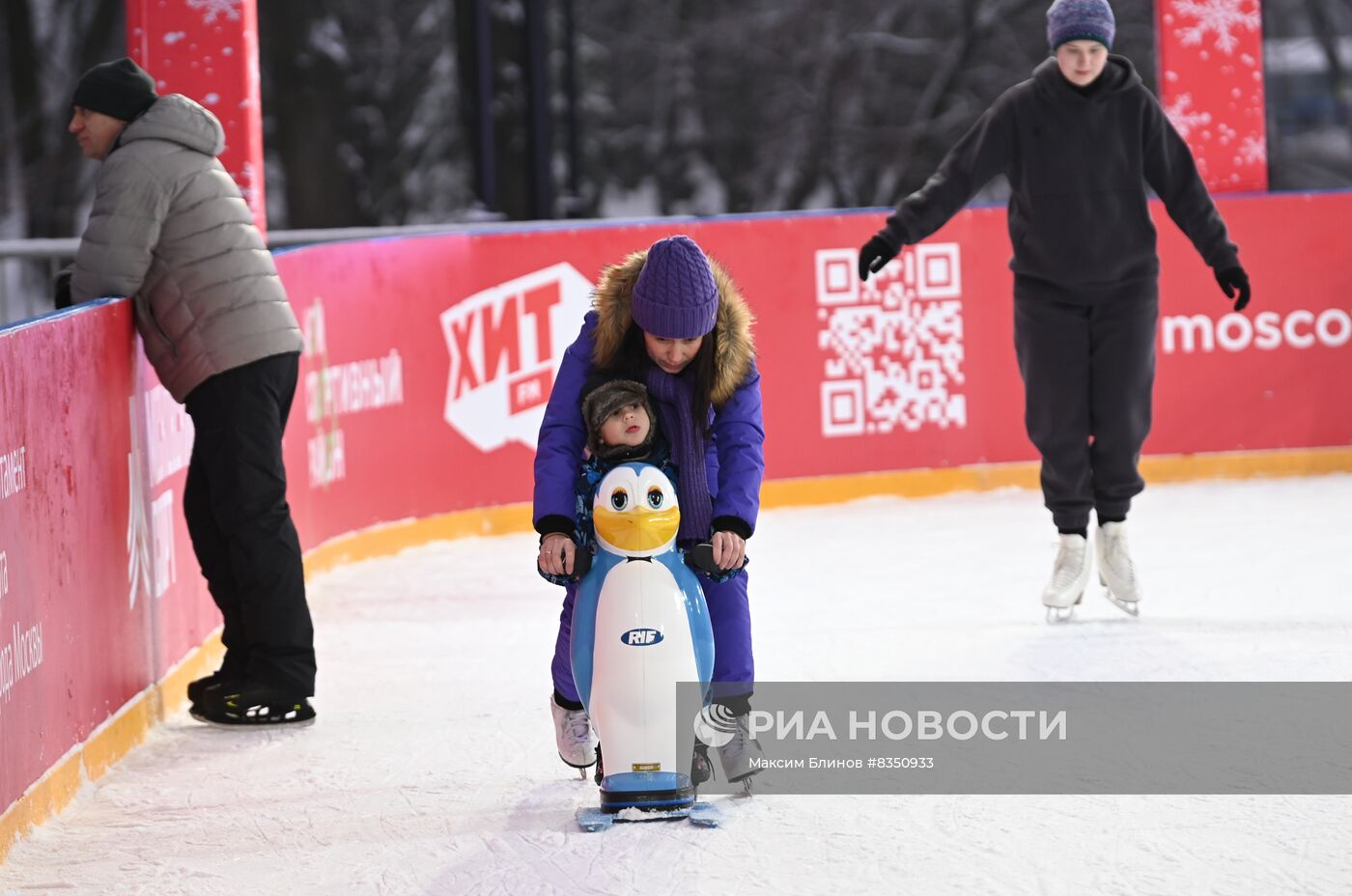 Отдых горожан в Москве