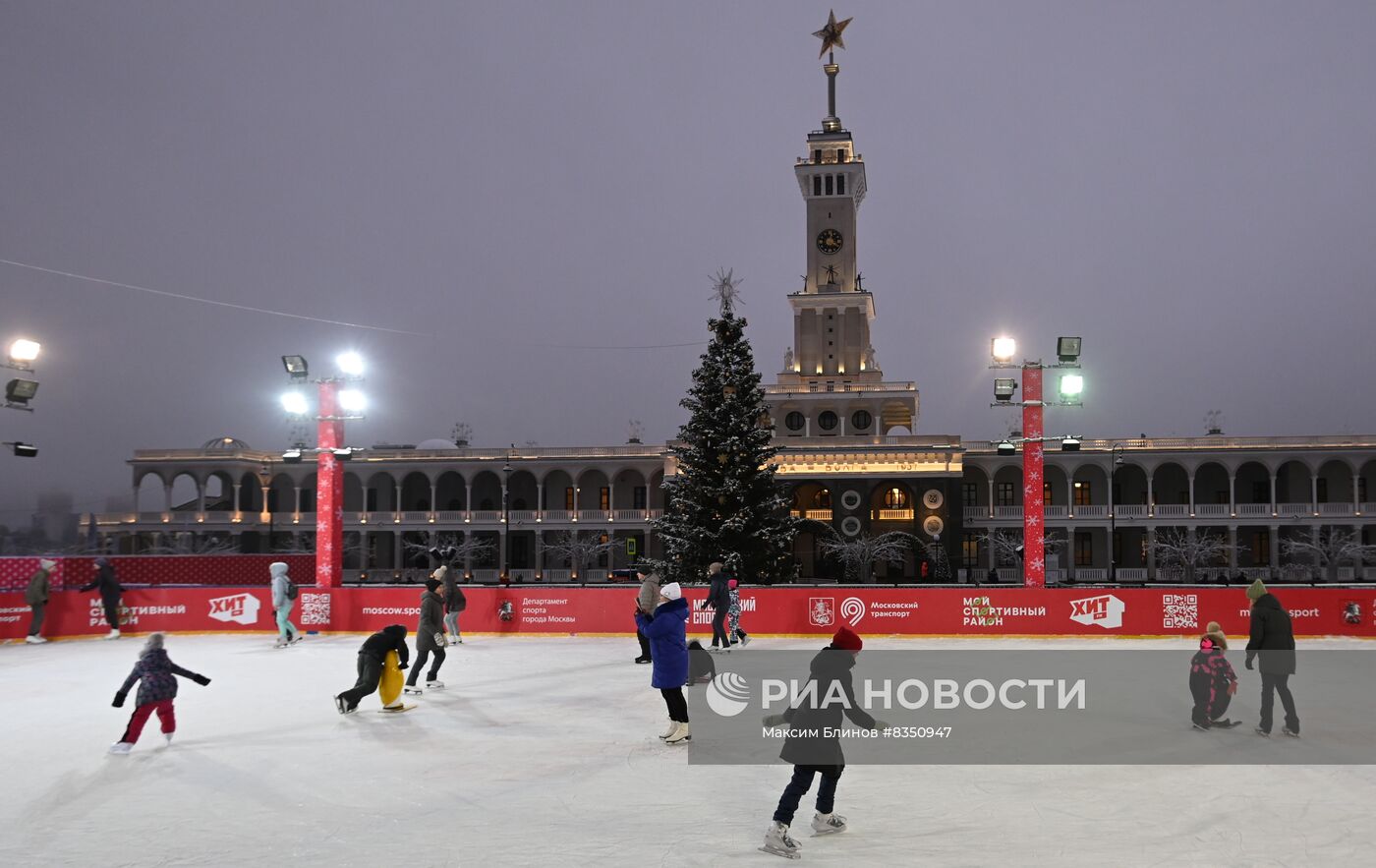 Отдых горожан в Москве