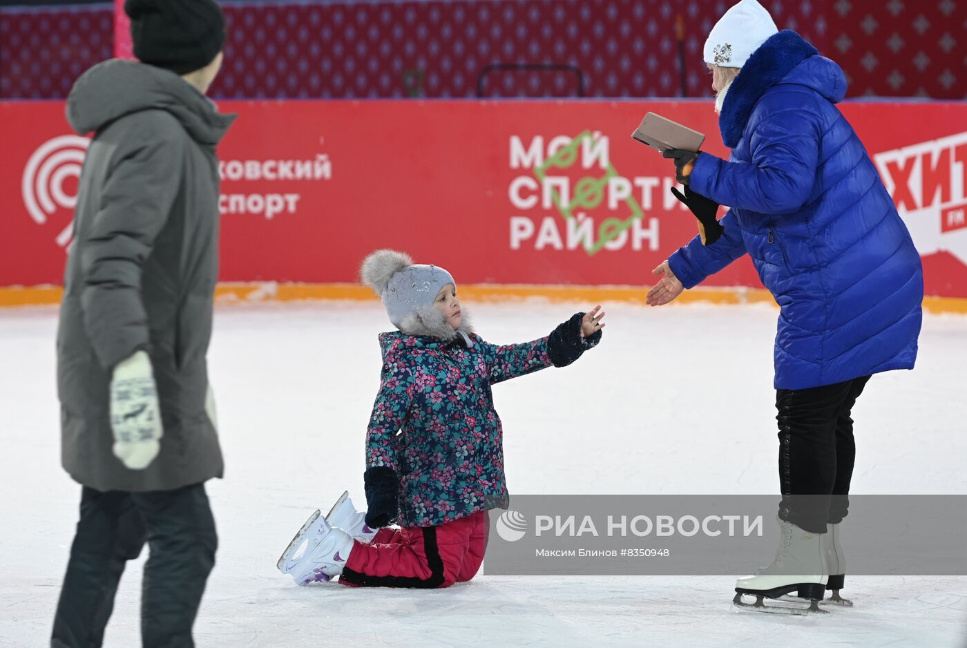 Отдых горожан в Москве