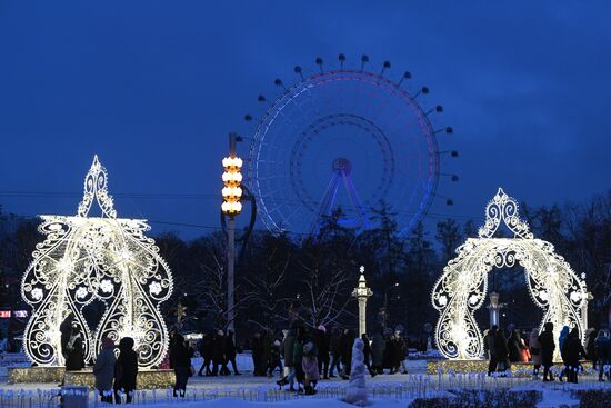 Отдых горожан в Москве