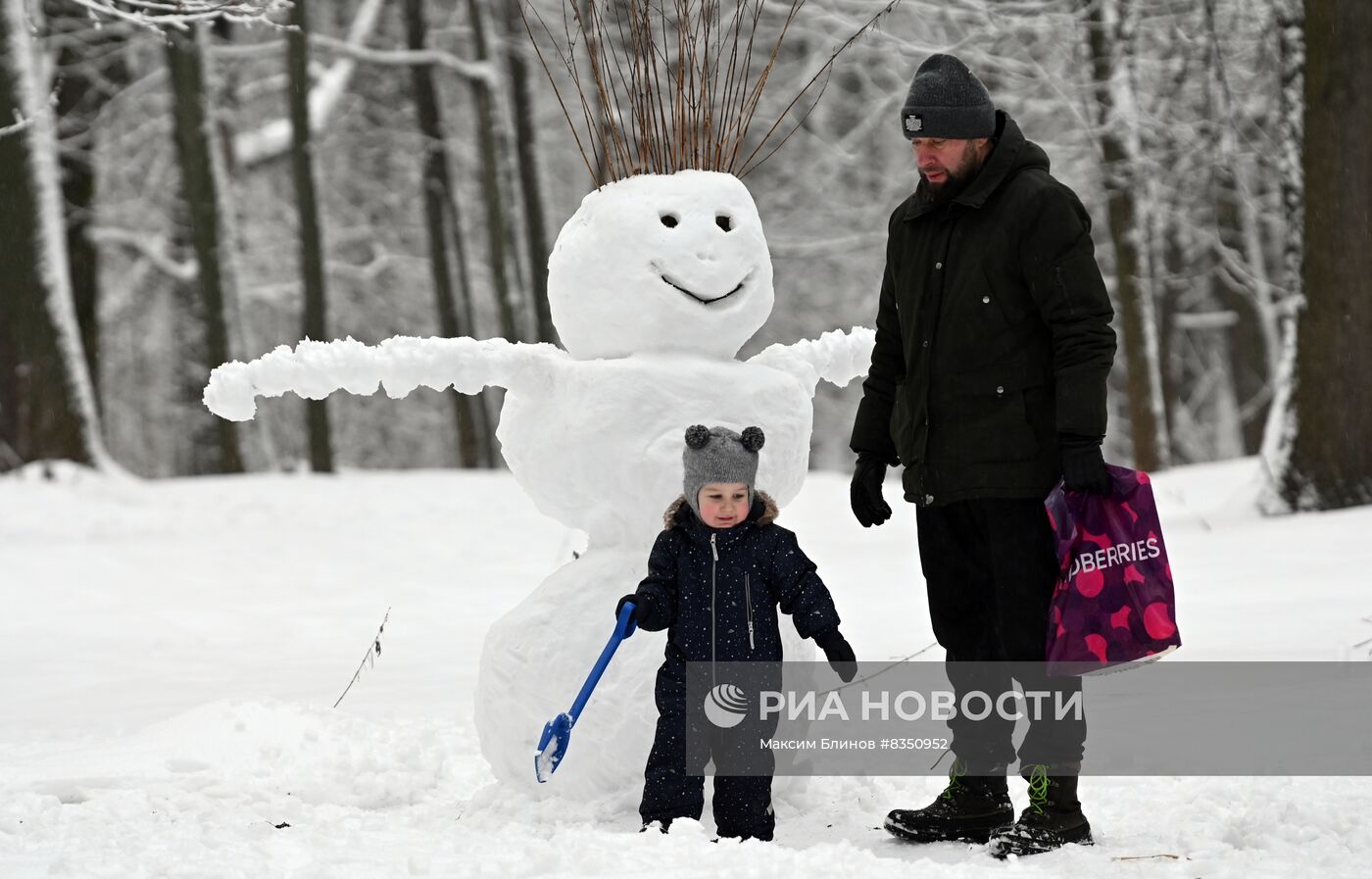 Отдых горожан в Москве