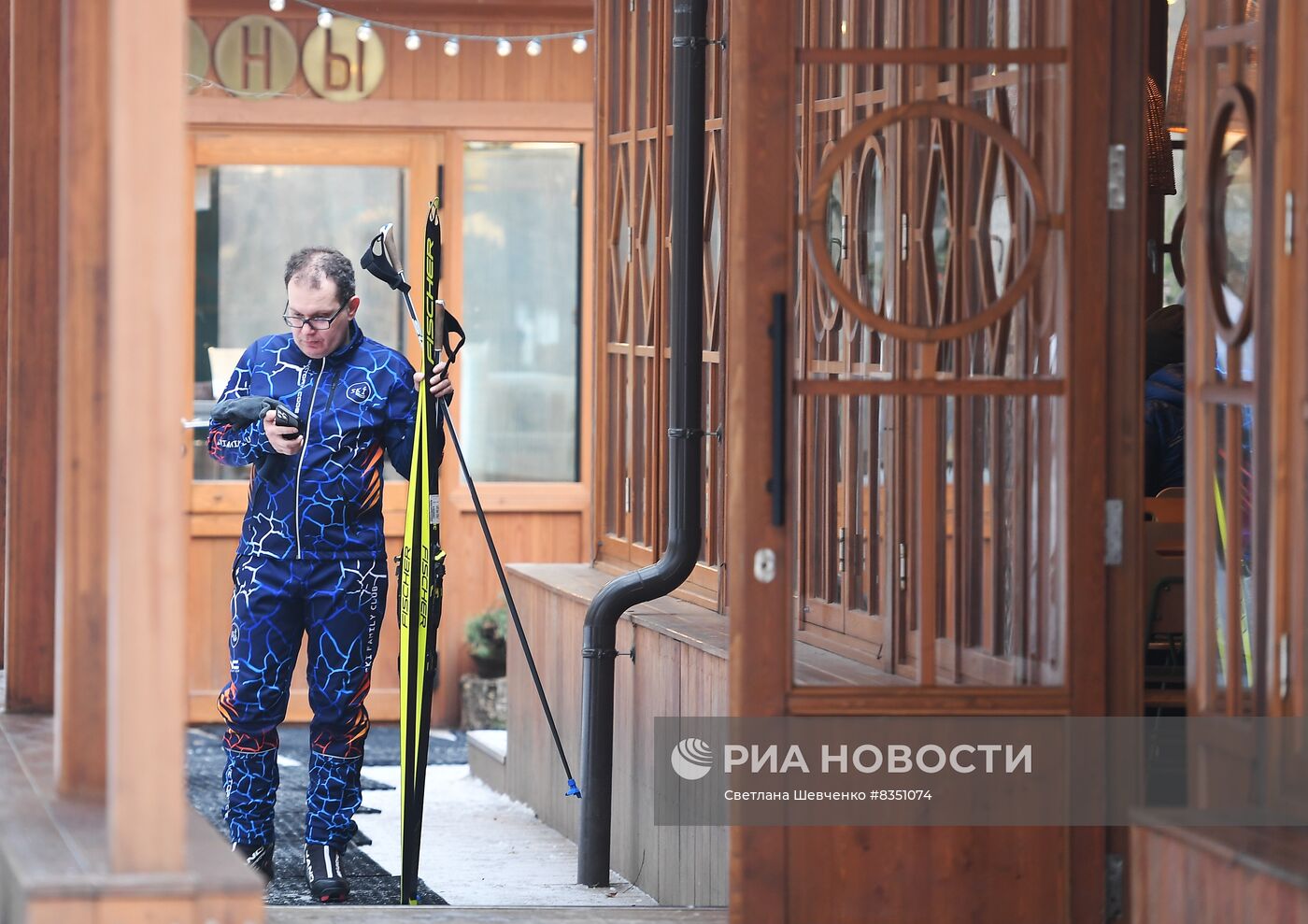 Отдых горожан в парках Москвы