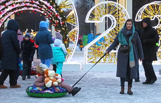 Отдых горожан в парках Москвы