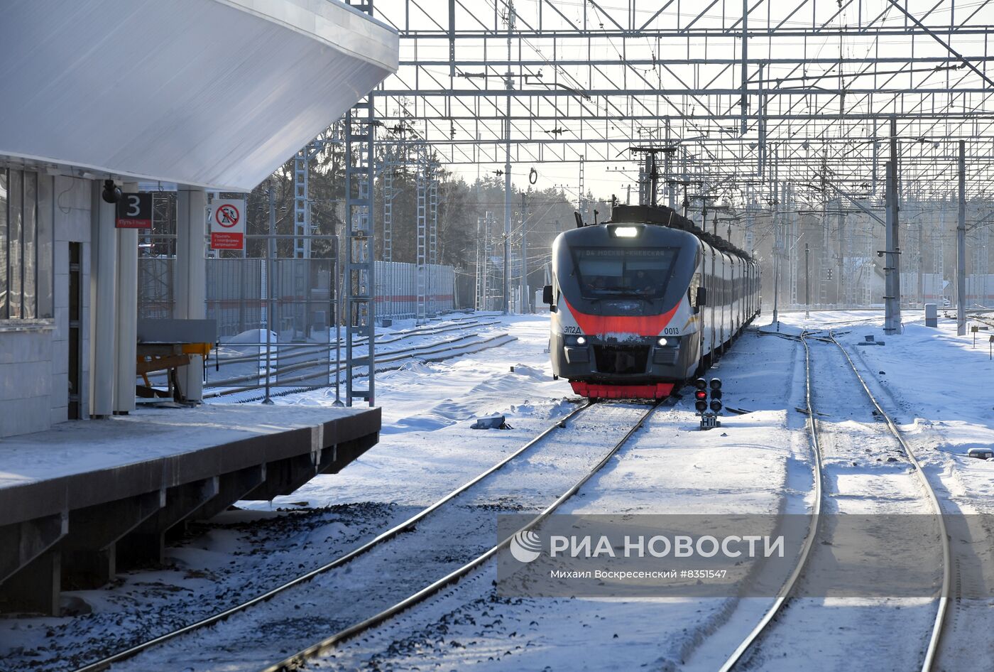 Реконструкция пригородного вокзала Лесной городок | РИА Новости Медиабанк