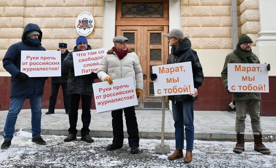 Акция в поддержку шеф-редактора Sputnik Литва Марата Касема