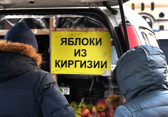 Рождественская продовольственная ярмарка во Владивостоке