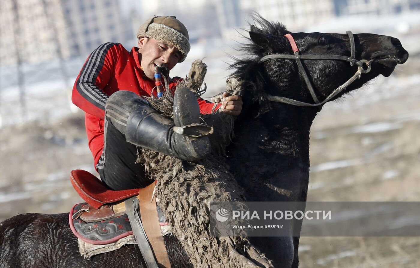 Соревнования по кок-бору в Киргизии