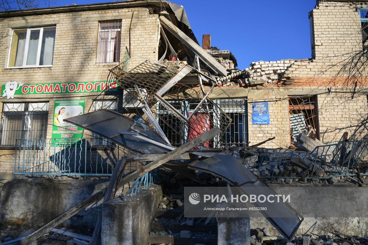 ВСУ нанесли удар по гражданским объектам в г. Токмак | РИА Новости Медиабанк