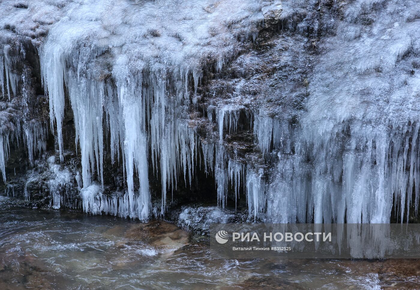 Сильные морозы в регионах России