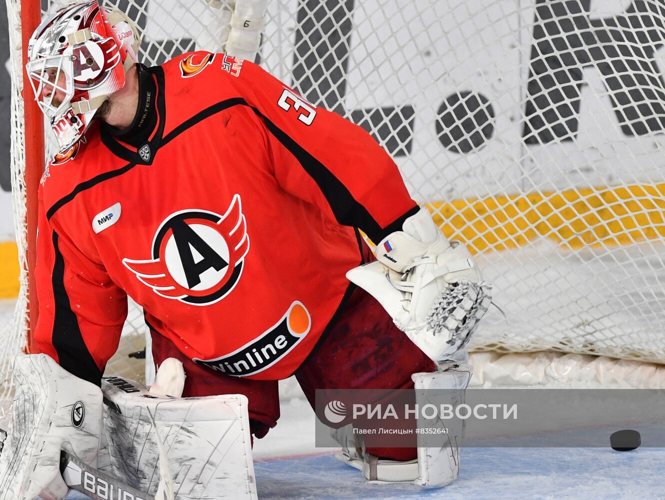 Хоккей. КХЛ. Матч "Автомобилист" - ЦСКА