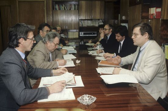 Издательский дом "Прогресс"