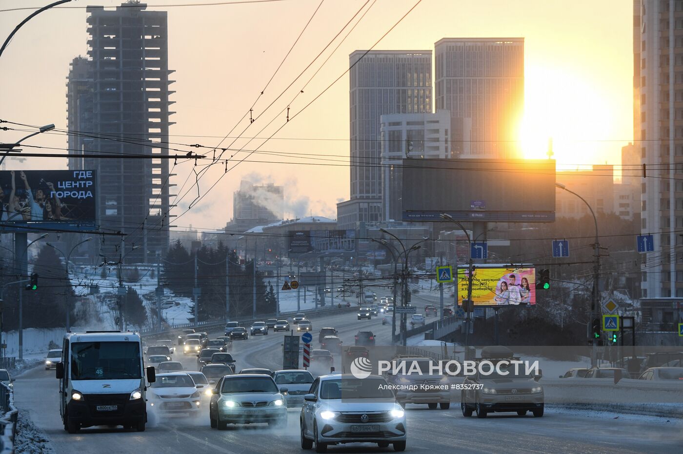 Сильные морозы в регионах России