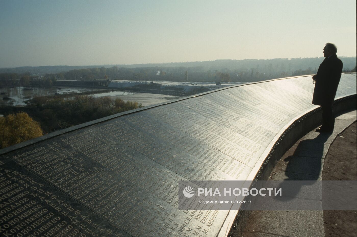 Украинская ССР, город Сумы