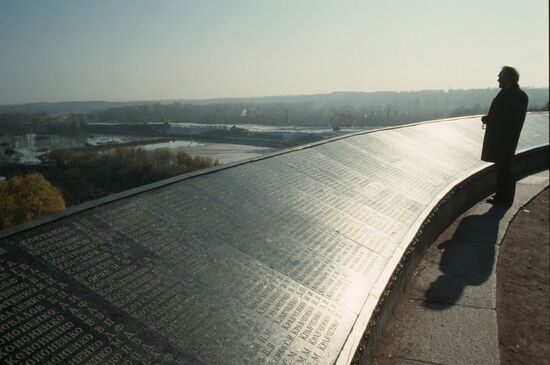 Украинская ССР, город Сумы