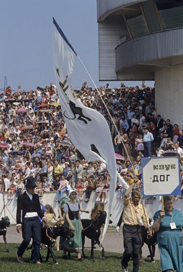 Первая выставка-фестиваль клуба любителей животных "ФАУНА"