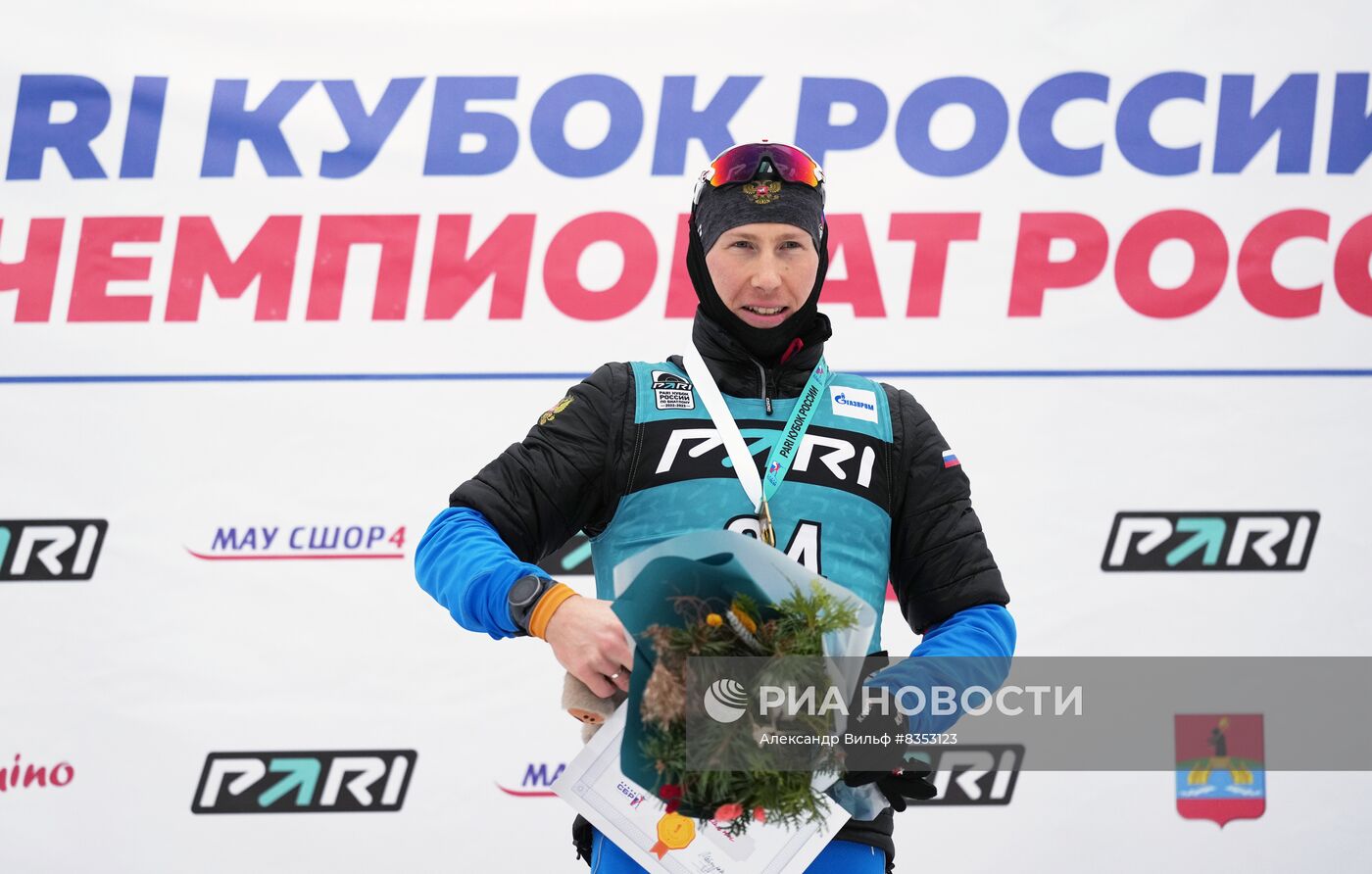 Биатлон. Кубок России. Мужчины. Спринт