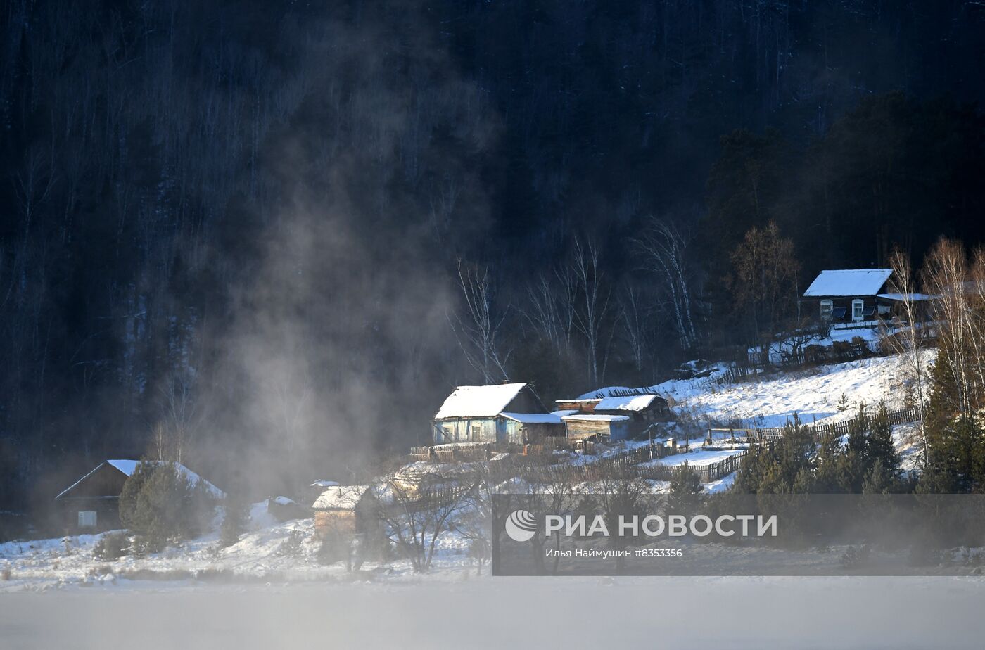 Сильные морозы в регионах России