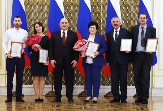 Премьер-министр РФ М. Мишустин вручил премии правительства в области СМИ за 2022 год