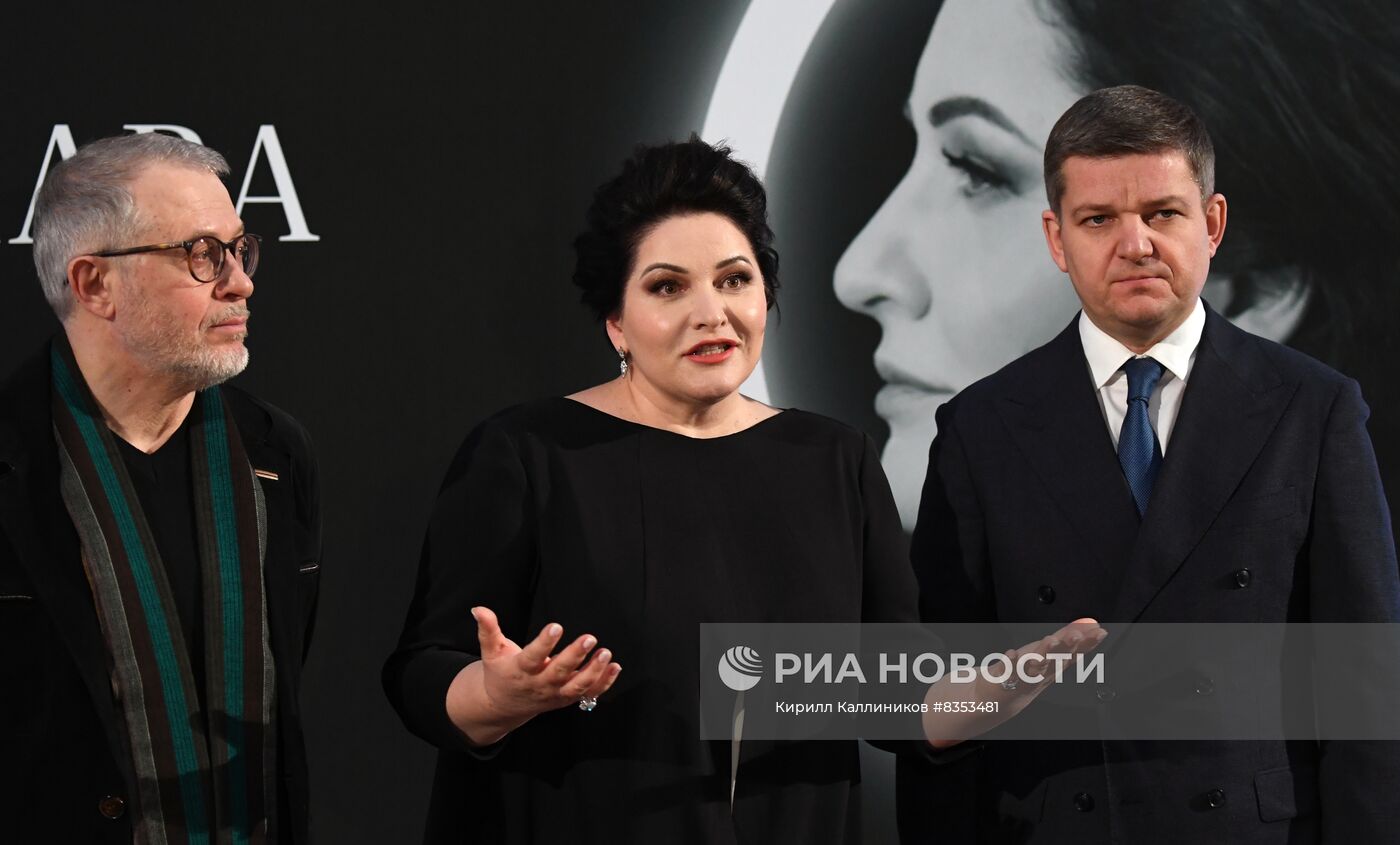 Открытие I Международного конкурса вокалистов и концертмейстеров Хиблы Герзмава