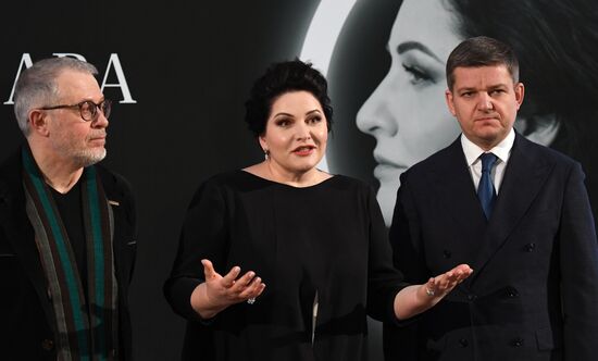 Открытие I Международного конкурса вокалистов и концертмейстеров Хиблы Герзмава