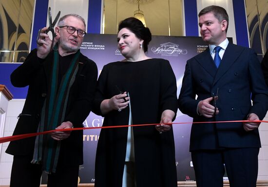 Открытие I Международного конкурса вокалистов и концертмейстеров Хиблы Герзмава