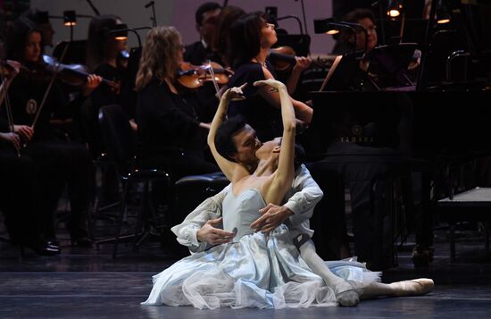 Открытие I Международного конкурса вокалистов и концертмейстеров Хиблы Герзмава