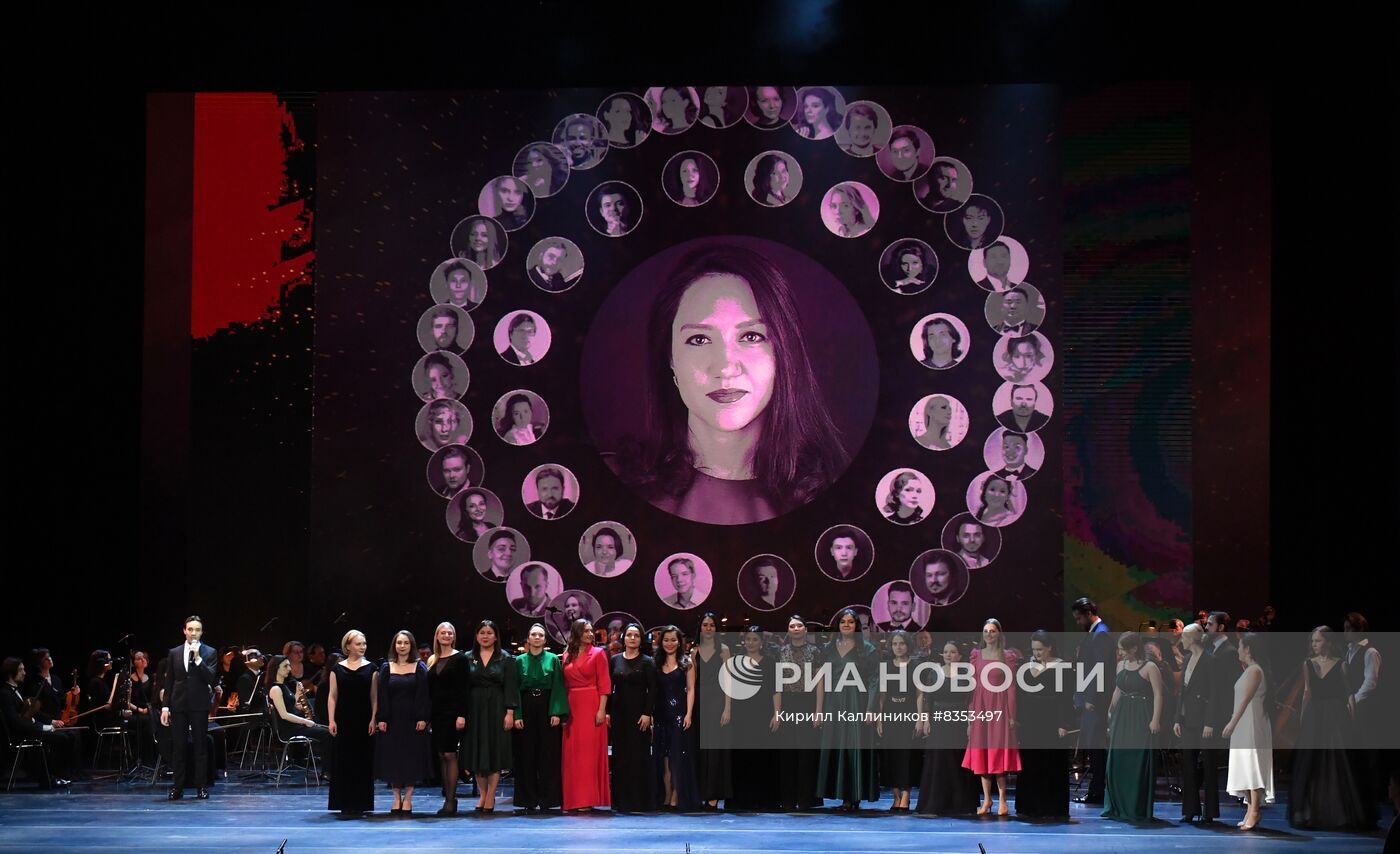 Открытие I Международного конкурса вокалистов и концертмейстеров Хиблы Герзмава