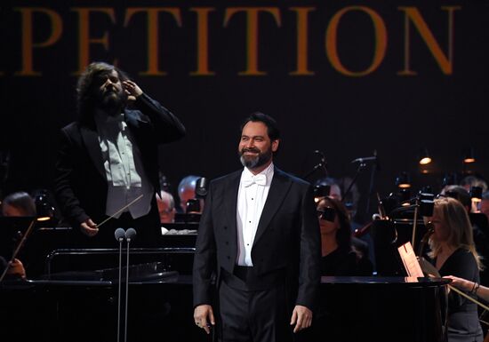 Открытие I Международного конкурса вокалистов и концертмейстеров Хиблы Герзмава