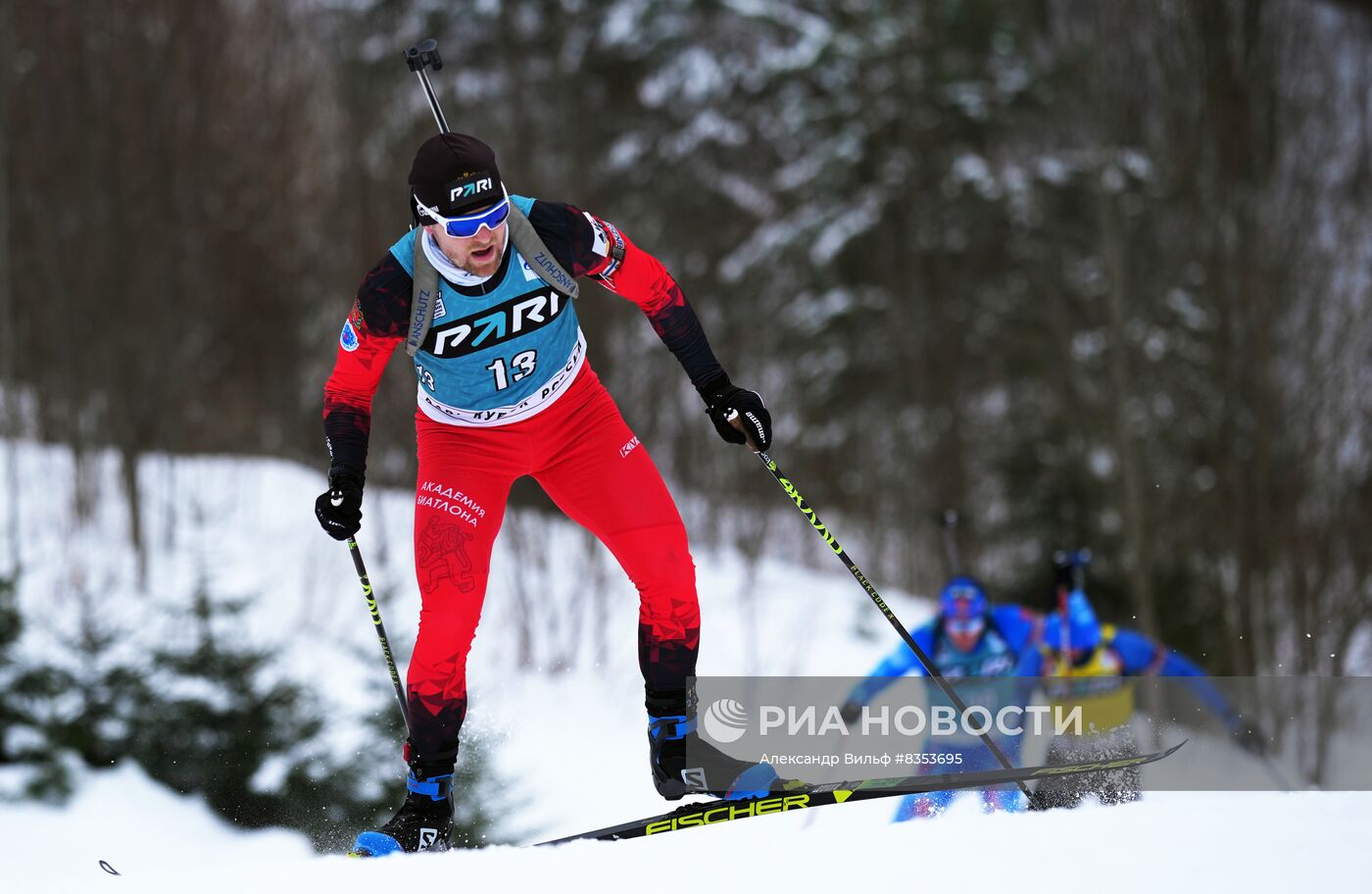 Биатлон. Кубок России. Мужчины. Гонка преследования
