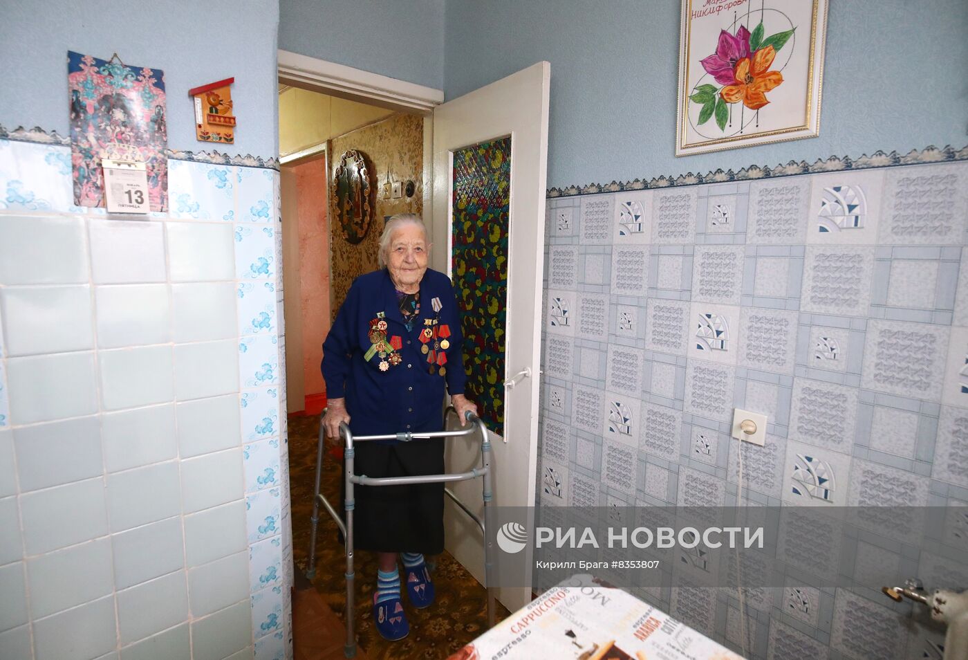 97-летняя участница Сталинградской битвы