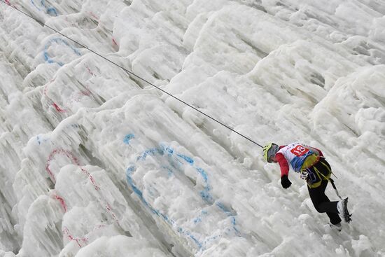 Чемпионат Приморского края по альпинизму