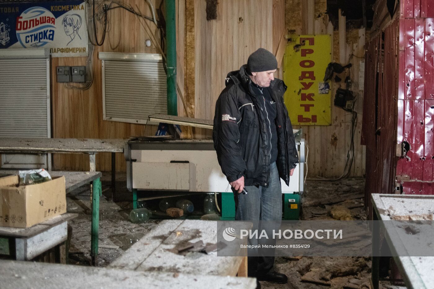 Последствия обстрела в Донецке