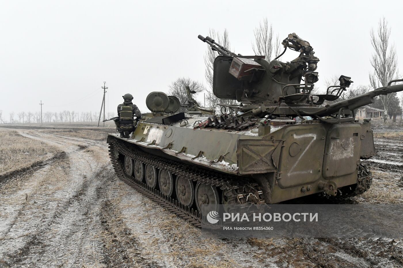 Зенитная установка ВС РФ в южном секторе СВО