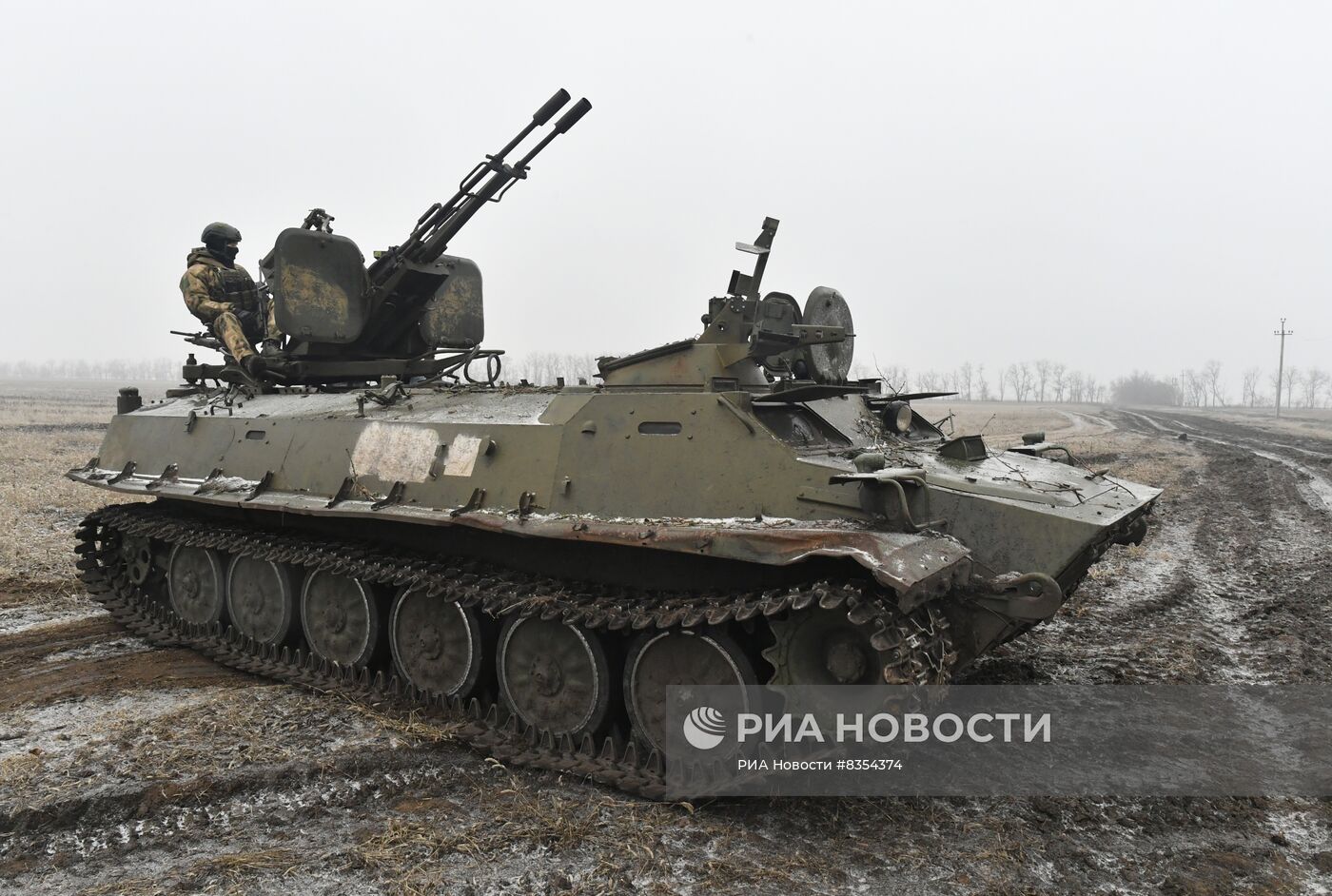 Зенитная установка ВС РФ в южном секторе СВО