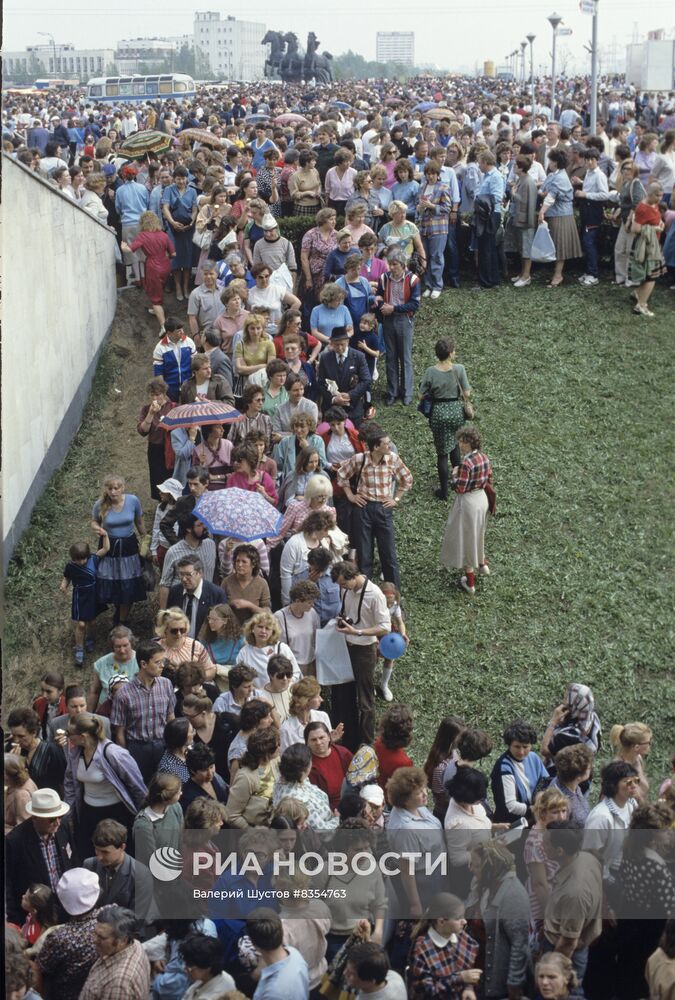 Первая выставка-фестиваль клуба любителей животных "ФАУНА"