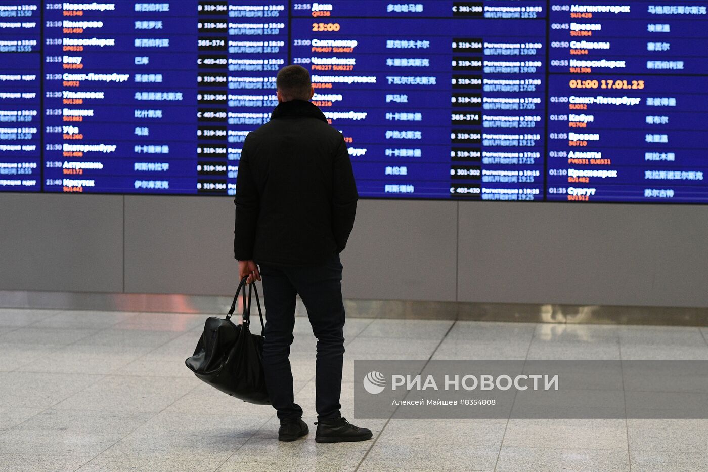 Работа аэропорта Шереметьево