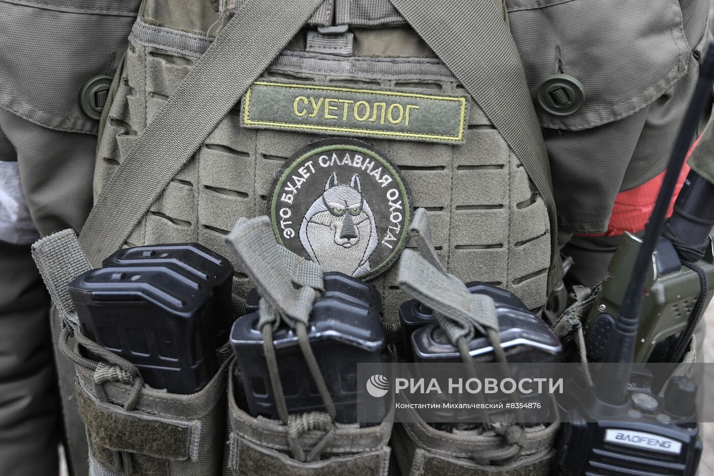 Работа танкистов в зоне СВО