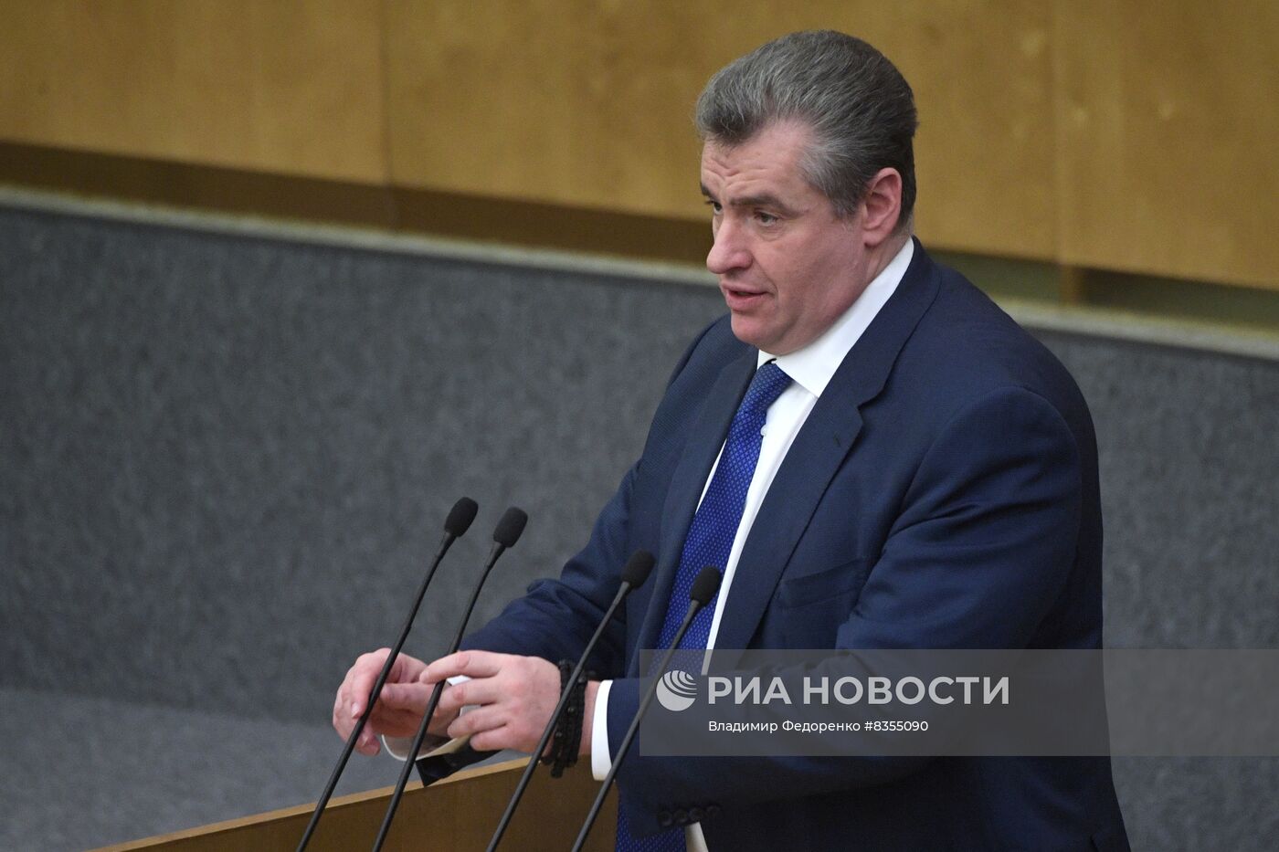 Первое пленарное заседание весенней сессии Госдумы РФ