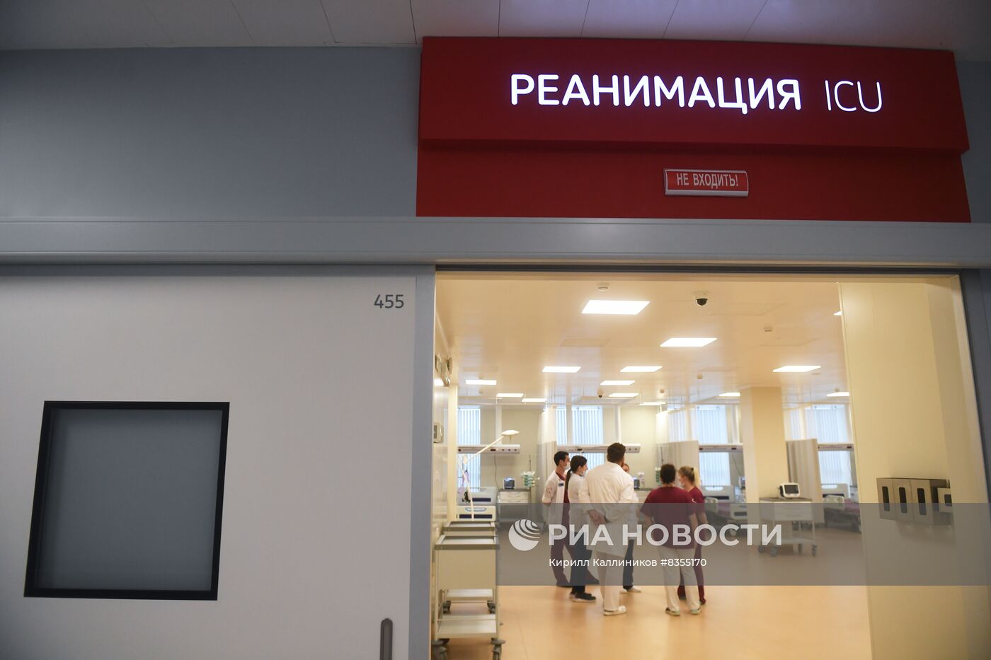 Скоропомощной стационарный комплекс на территории НИИ им. Склифосовского