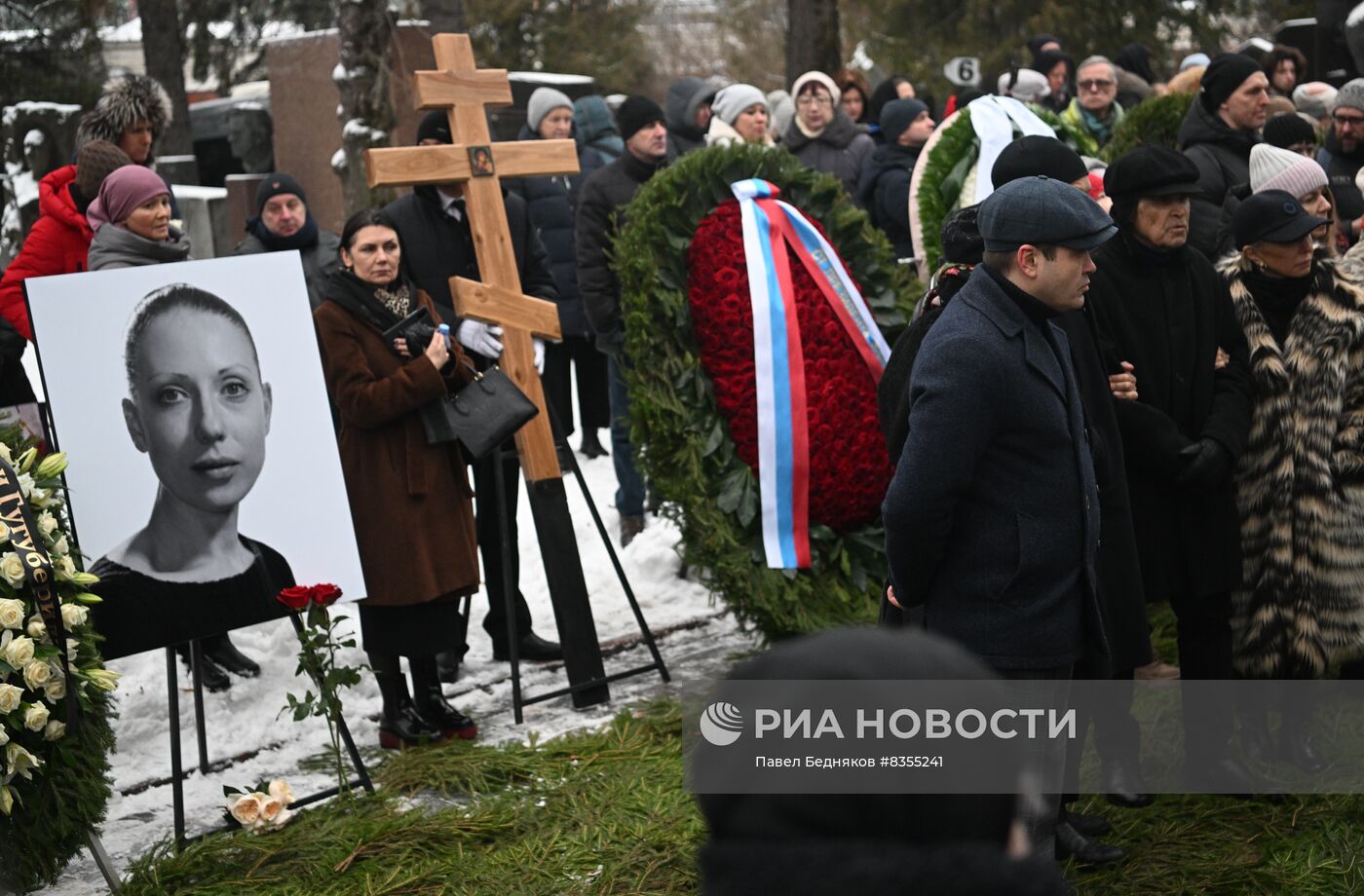 Церемония прощания с народной артисткой СССР Инной Чуриковой