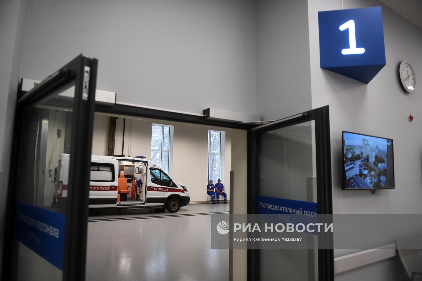 Скоропомощной стационарный комплекс на территории НИИ им. Склифосовского