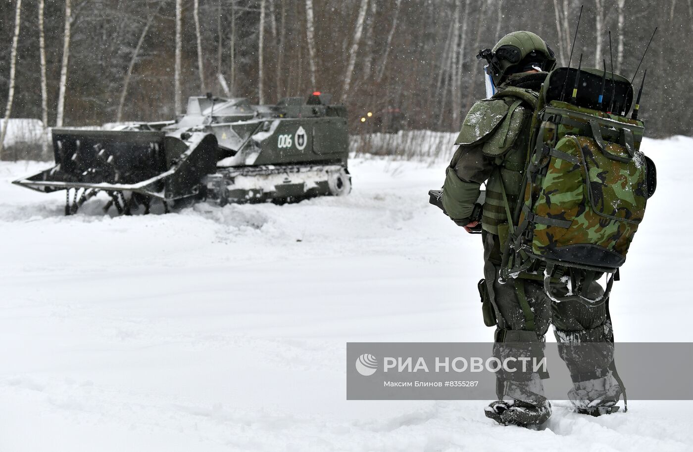 День инженерных войск