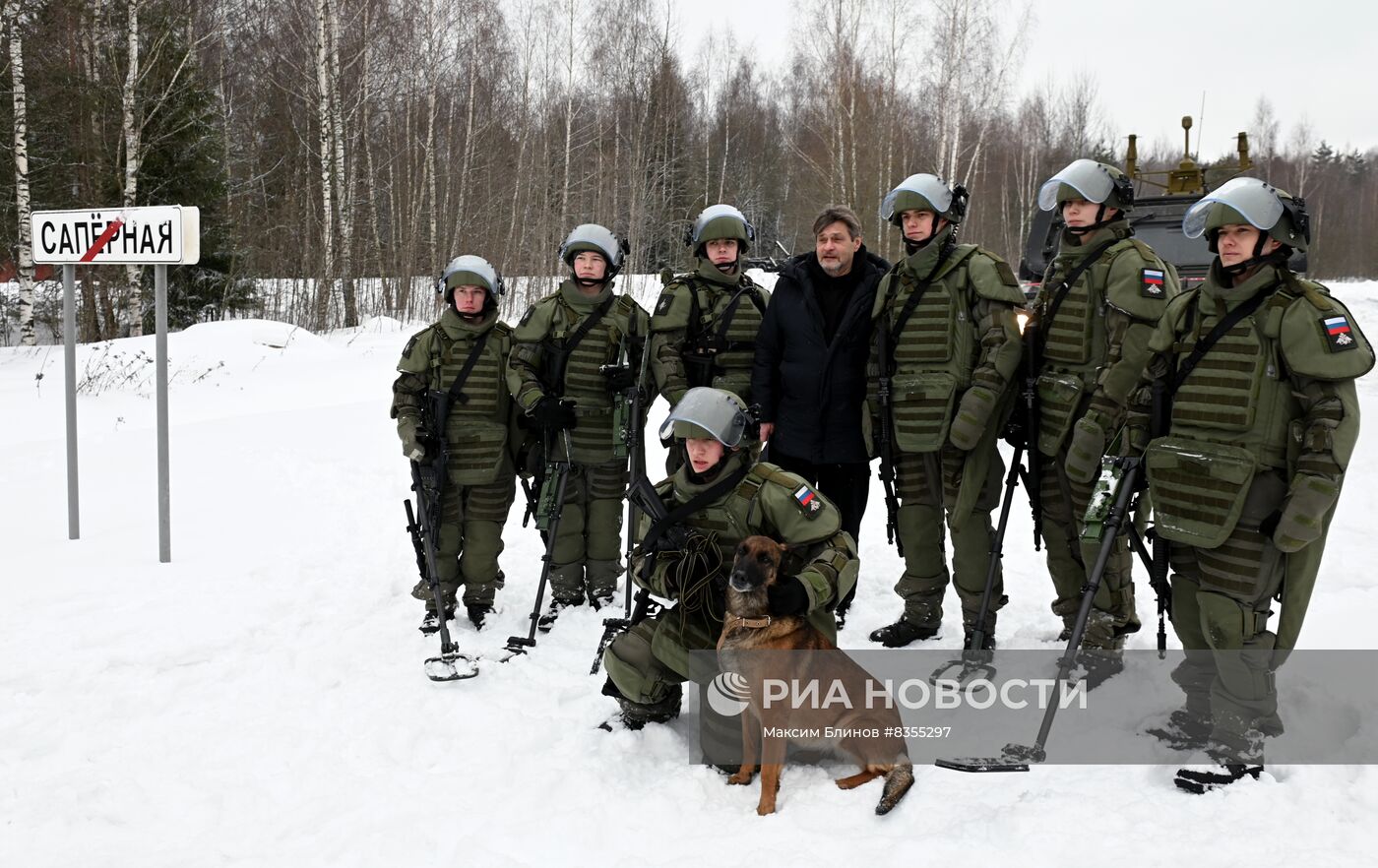 День инженерных войск