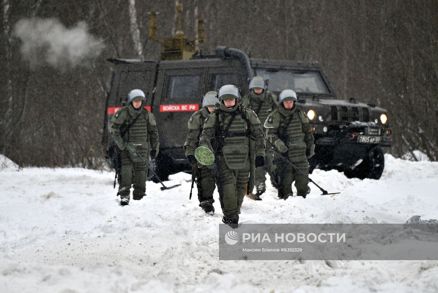 День инженерных войск