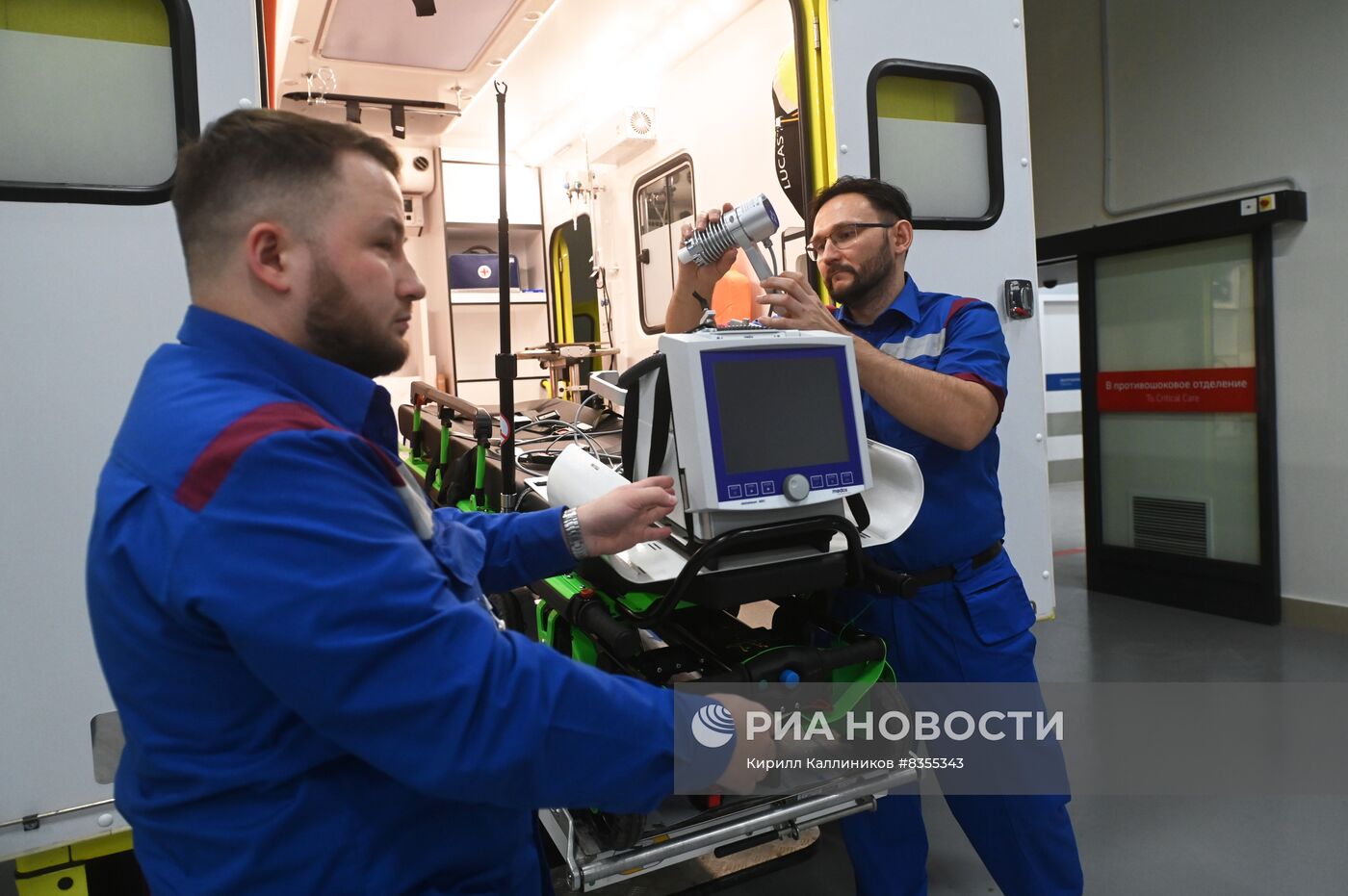 Скоропомощной стационарный комплекс на территории НИИ им. Склифосовского