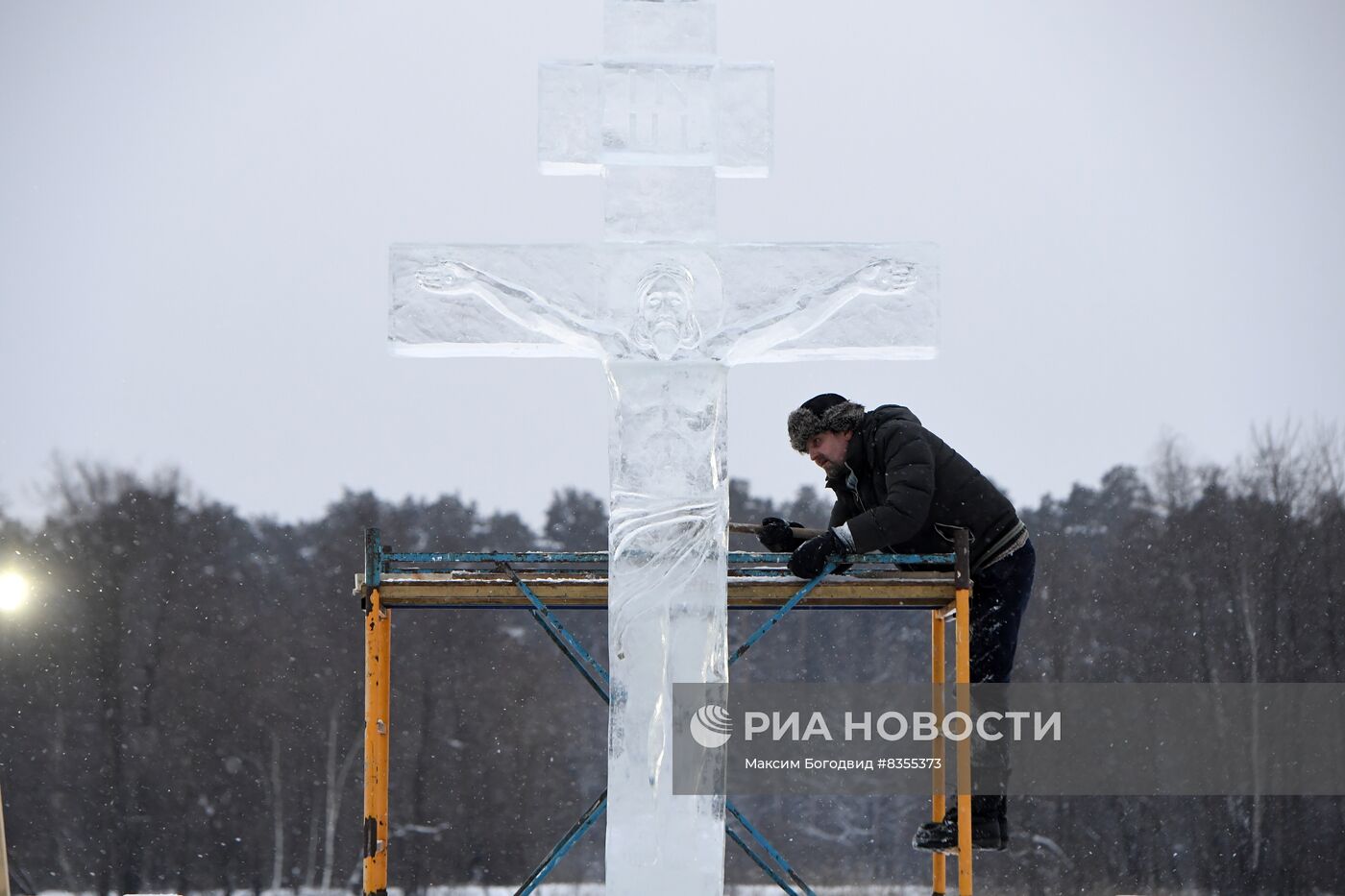 Подготовка крещенских купелей в России